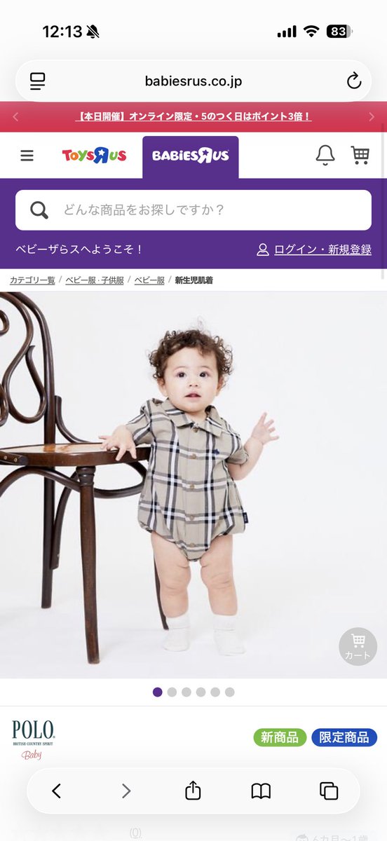 くま🧸 𝟯𝗺 ☺︎︎︎︎🎀 tweet media