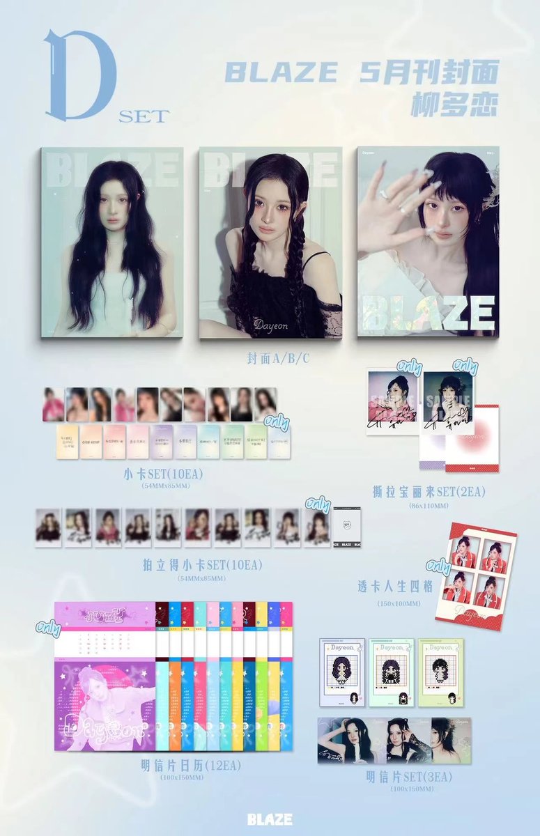 alyngpasabuy 🇨🇳 CHINA TAOBAO REDNOTE XHS PASABUY tweet media
