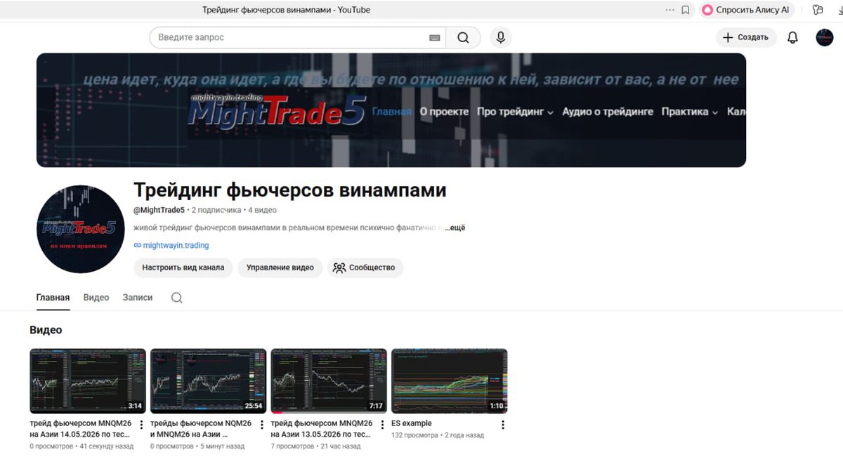 sanitarof's tweet photo. я решил пополнять свой канал на YouTube: складываю туда записи своих трейдов в пропах
Аж три записи за два дня:
https://t.co/YNQoton1QP
https://t.co/88ECVmZd0r https://t.co/cSQqx4BpZW