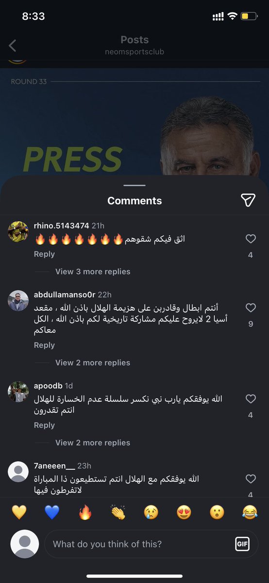 a tweet media