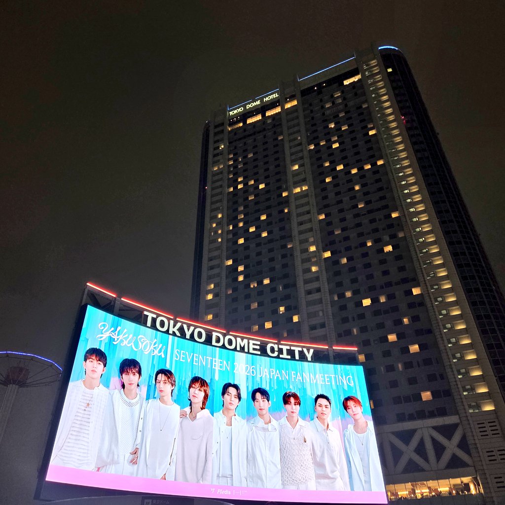 koko tweet media