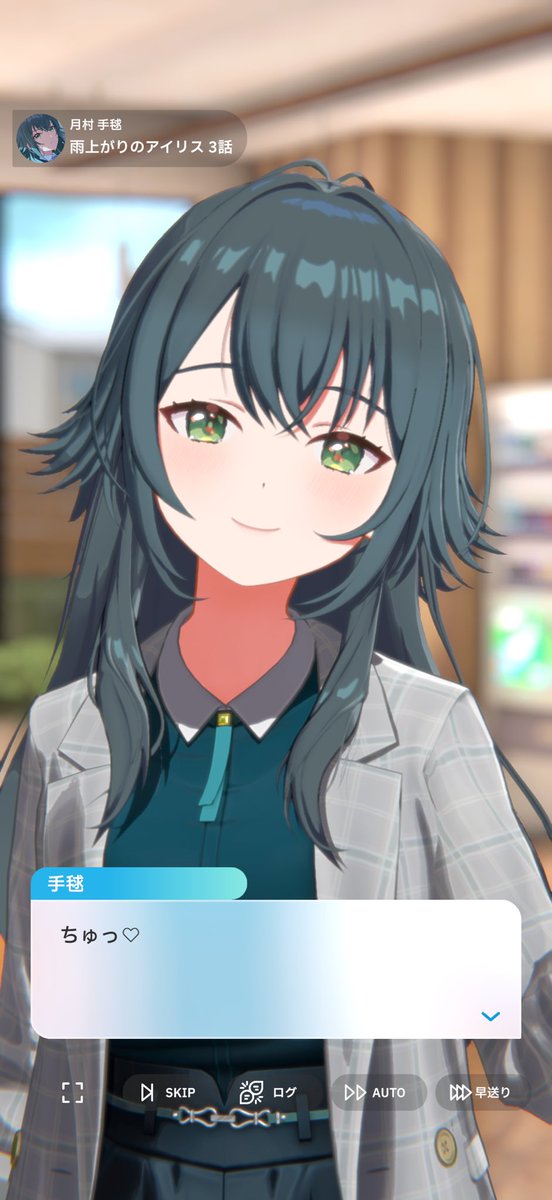 たつみ しゅん tweet media