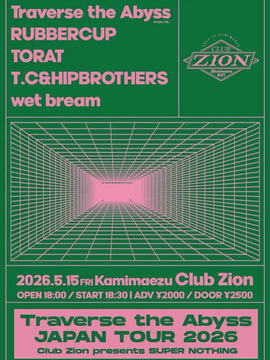 TraversetAbyss's tweet photo. Tonight! Club Zion in Nagoya, Japan! 🇯🇵🖤🤘 https://t.co/RgVFByWd7N
