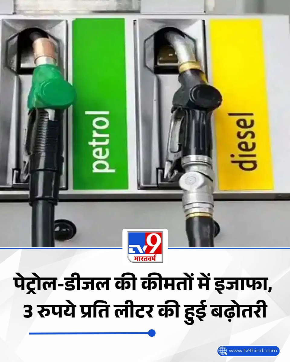 Samajwadi Party Media Cell tweet media