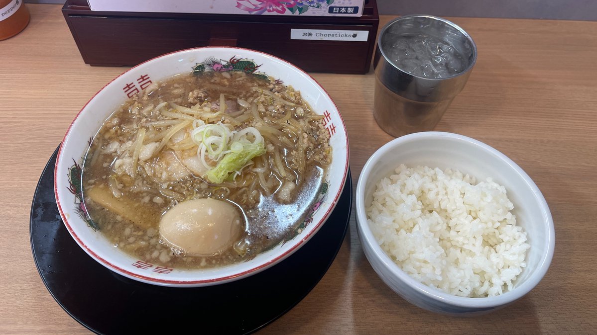 まーちゃん(ぐ) ♂🧸 tweet media