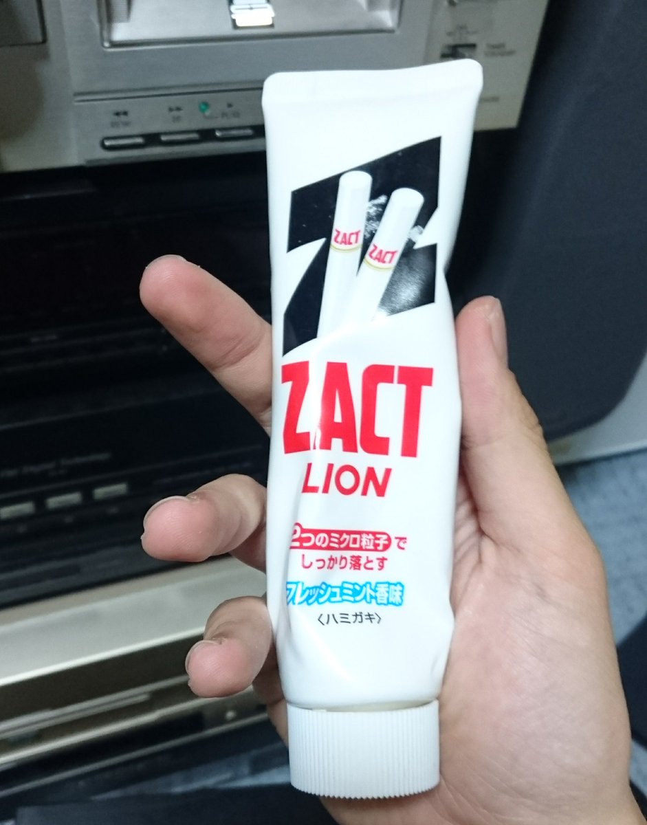 ふぇすちん趣味垢 tweet media