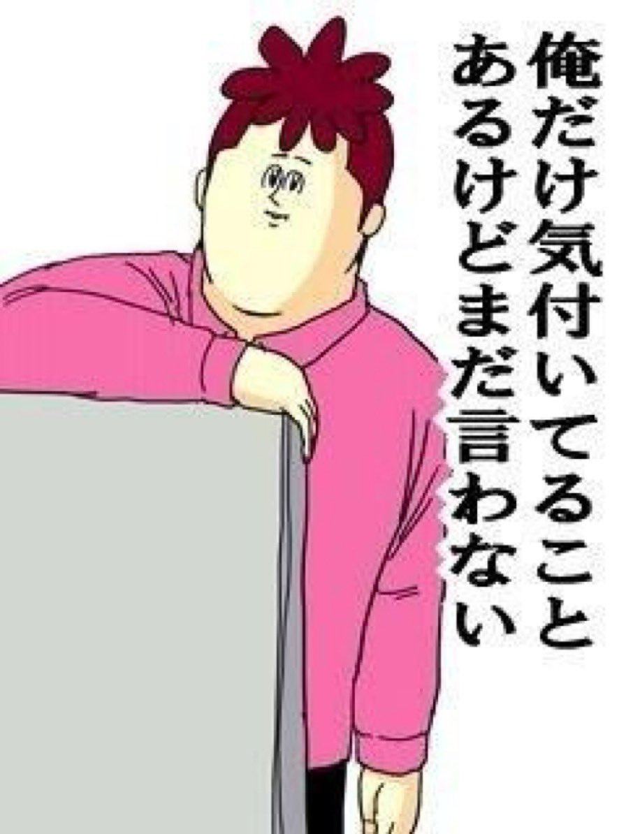 ボリビア人@メガ10気になってます tweet media