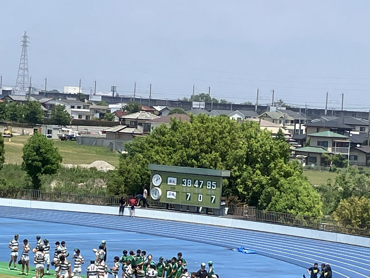 前橋育英ラグビー部 HURRICANES tweet media