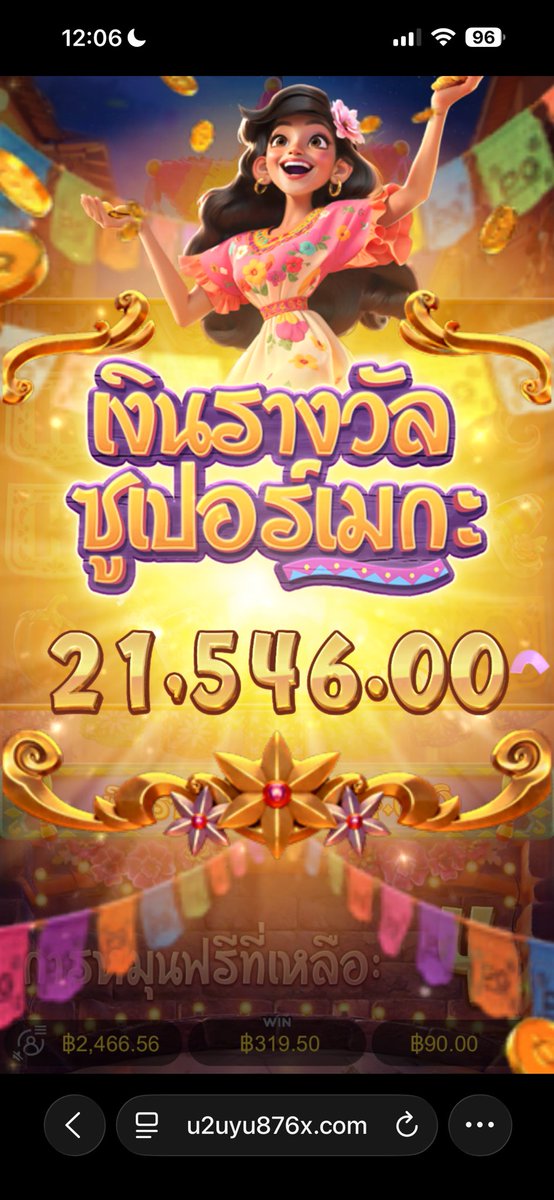 NORA 🍑(สำรอง) tweet media