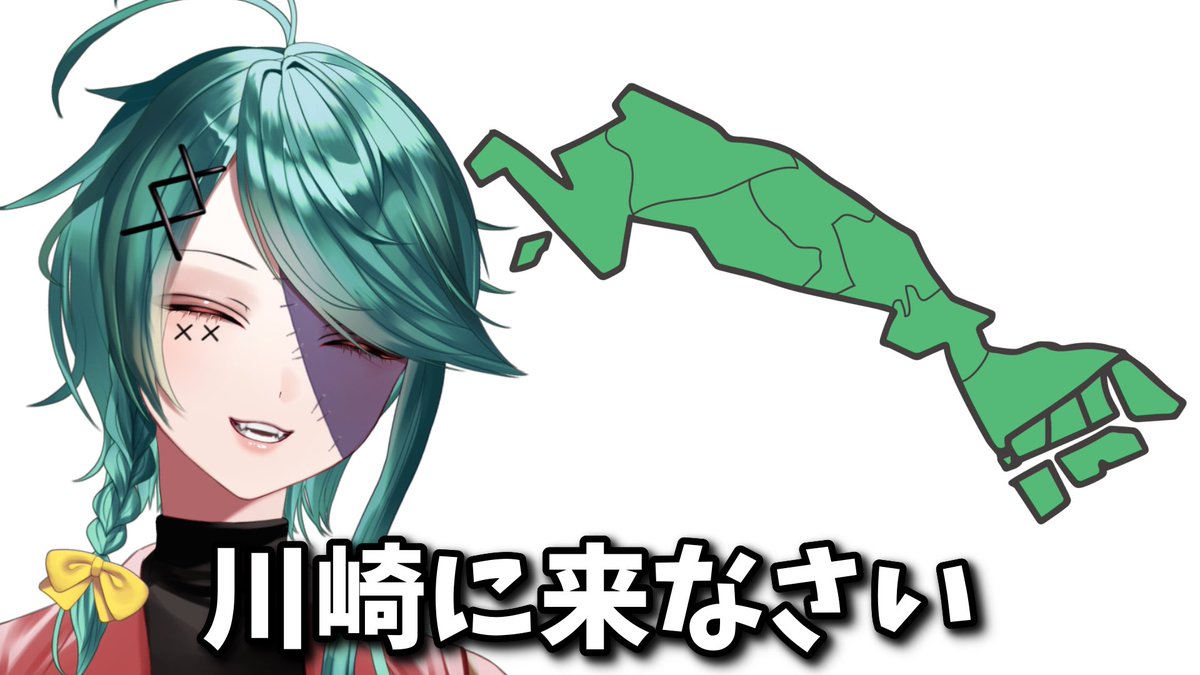 京墓 宵海🪦🌙 歌うゾンビ系Vtuber tweet media