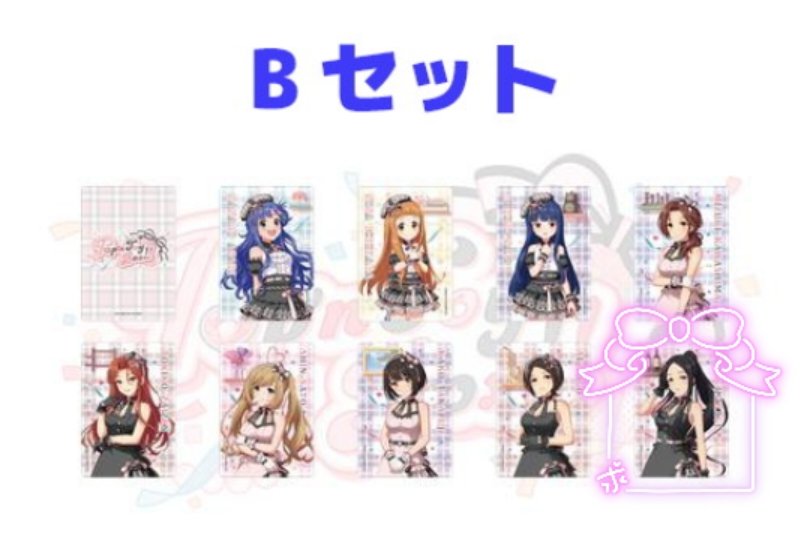 のもち@お取引ツイフィ有 tweet media