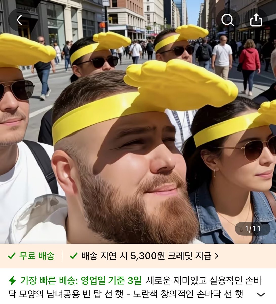 사자 tweet media