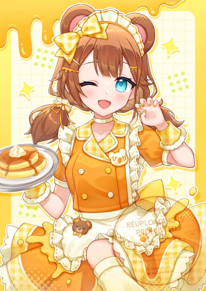翠みや子💧🌟コミティア【T25b】 tweet media