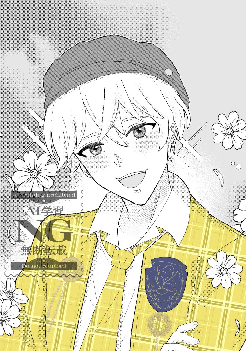 本当に最近少女漫画風の絵柄が好きで、ペンとかもそういうのばっかDLし 本当に最近少女漫画風の絵柄が好きで、ペンとかもそういうのばっかDLし