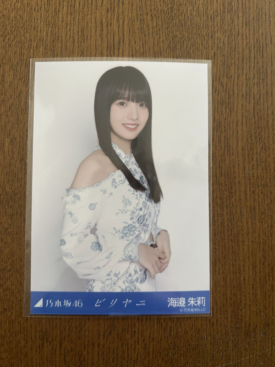 乃木坂46_ビリヤニ