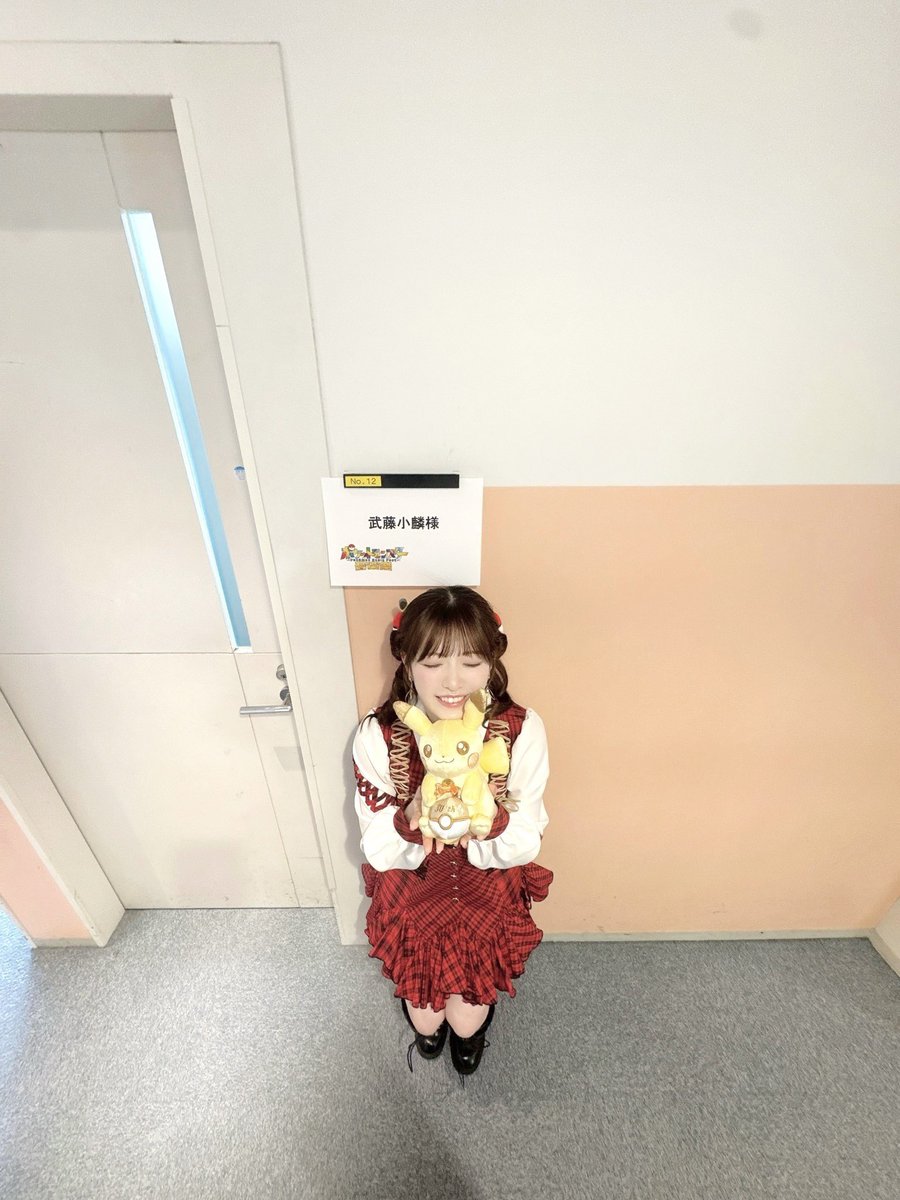 武藤 小麟(AKB48) tweet media