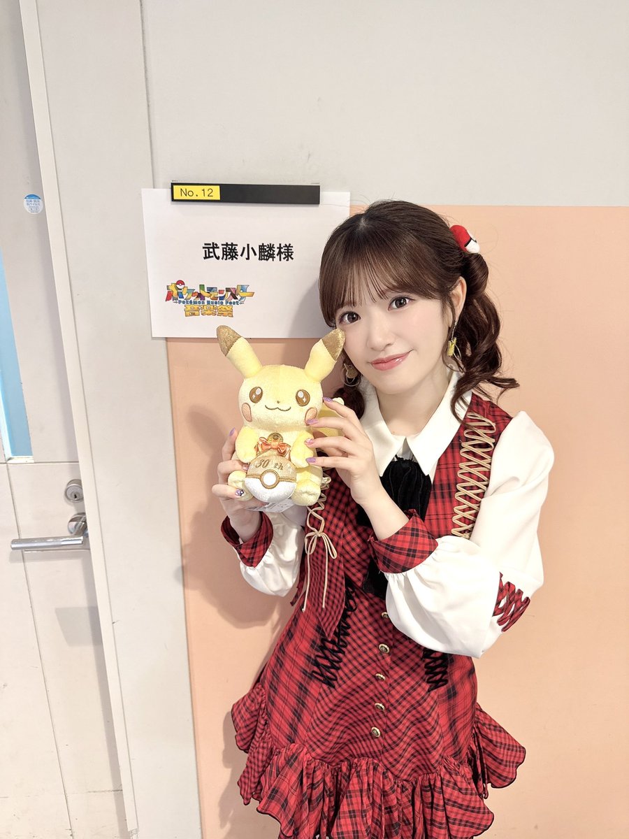 武藤 小麟(AKB48) tweet media