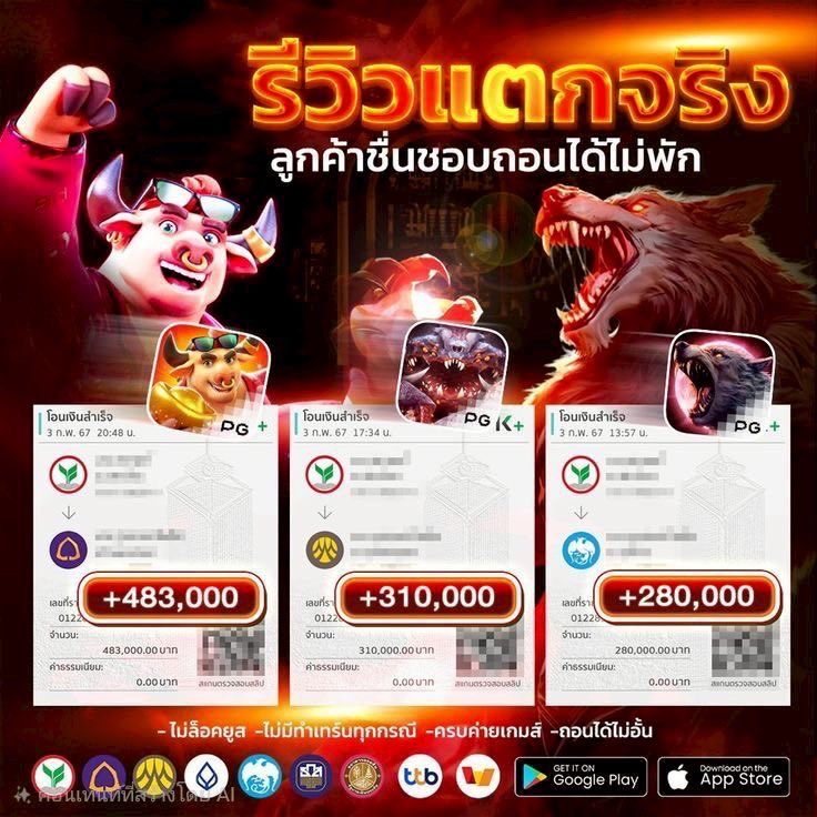 ดวงดี789 tweet media