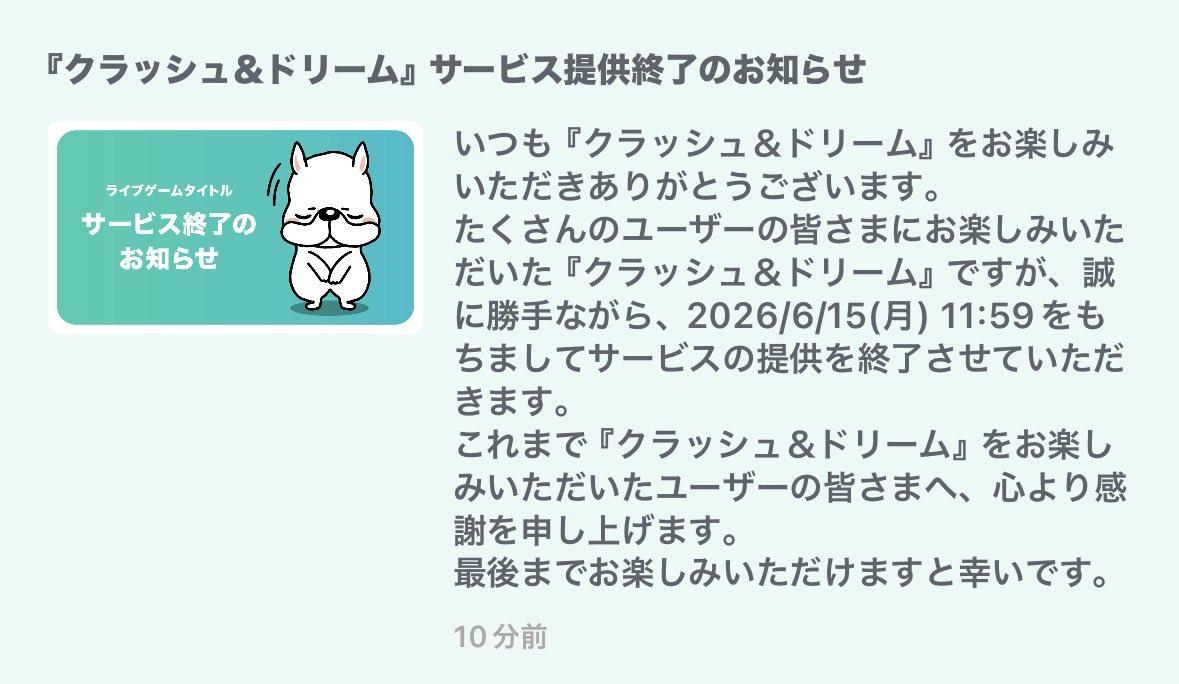 こぱーるⰔ tweet media