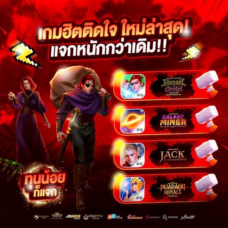 ดีเฮง_789 tweet media