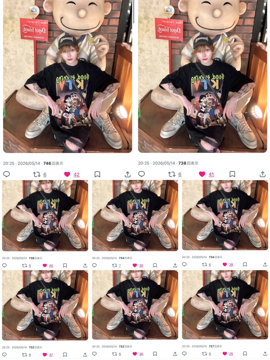 ✿ tweet media
