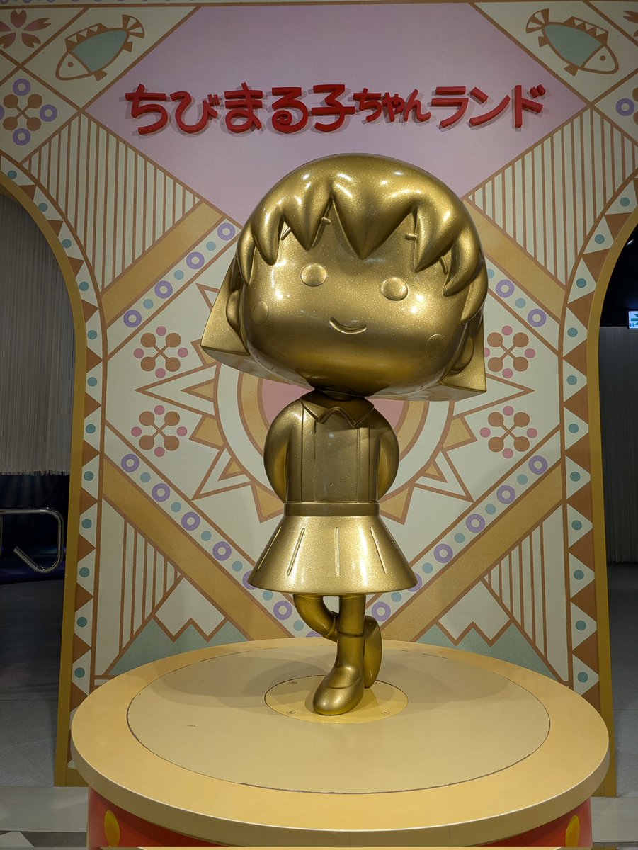 お腹ポンポコリン」 🎵なんでもかんでもみんな 大型でイキっているよ