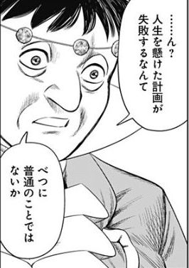 てるてる tweet media