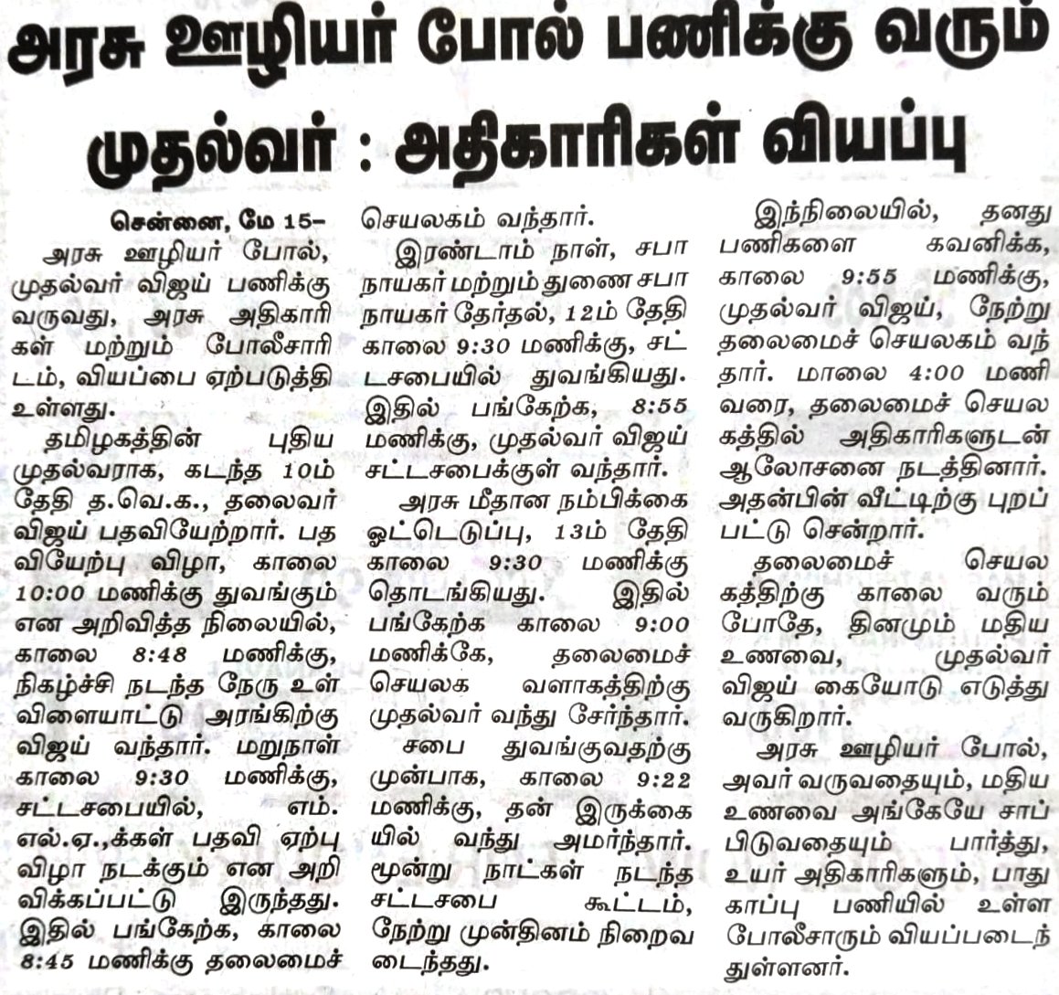 நெட்வொர்க் நாடோடி tweet media