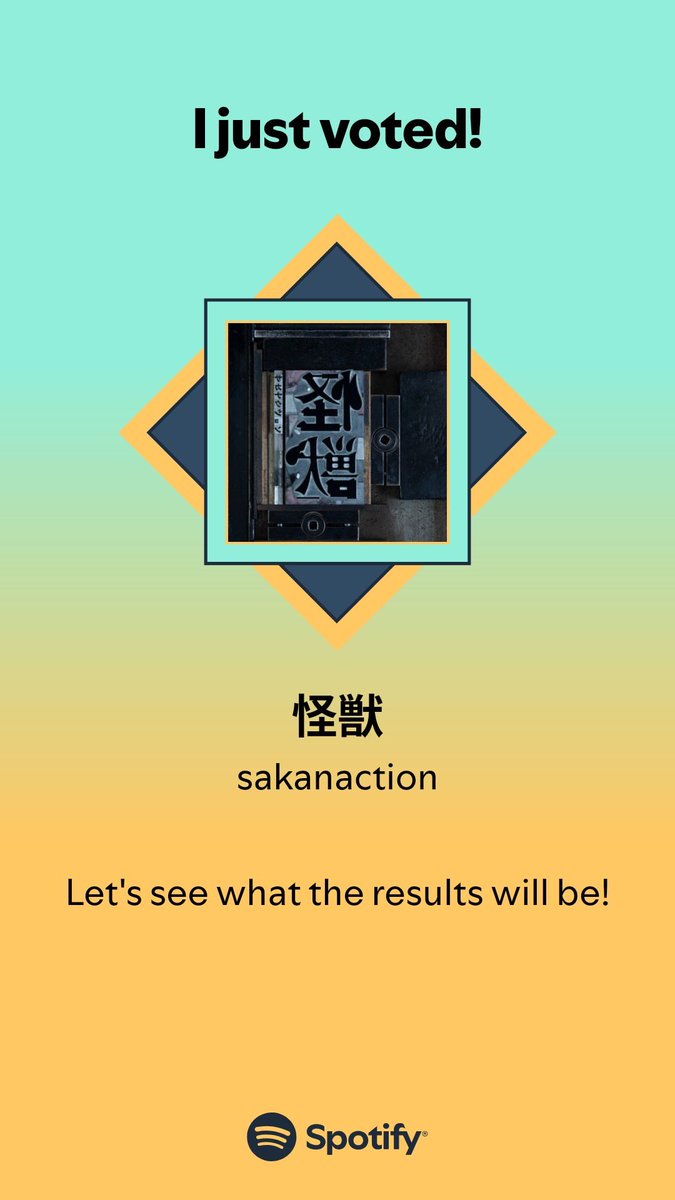 itswitzu's tweet photo. #spotify #BestOfListenersChoice https://t.co/6R2FxBpMd4