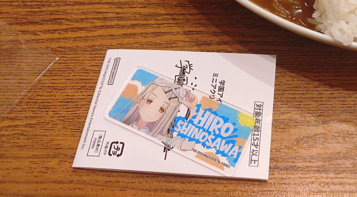 TAK(タク) tweet media