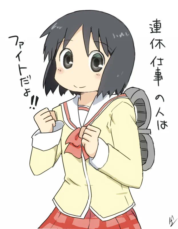 MA-2㌠(まつ) tweet media