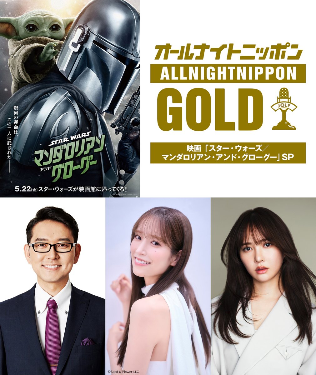 オリコンニュース tweet media