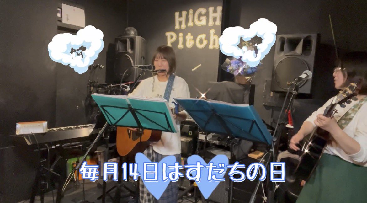 suakchi's tweet photo. こんにちは🌞
本日!!
15日！ですがすだちの日🍋
YouTube22:00すだちチャンネルに
集合だーーーーー🍋
すだちチャンネルあと1人で50名チャンネル登録になりそうです✨
50名行ったらありがとう動画撮りません？リーダー！ここで相談byサブより🍋
すだちゅーぶ🍋🔽こちら
https://t.co/2ndrt53pvx https://t.co/Nyt2bV5ITe