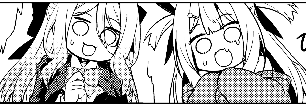 先月分の第3話が無料になってますのでこちらもどうぞよろしく
https://t.co/kw2sJClVOl 