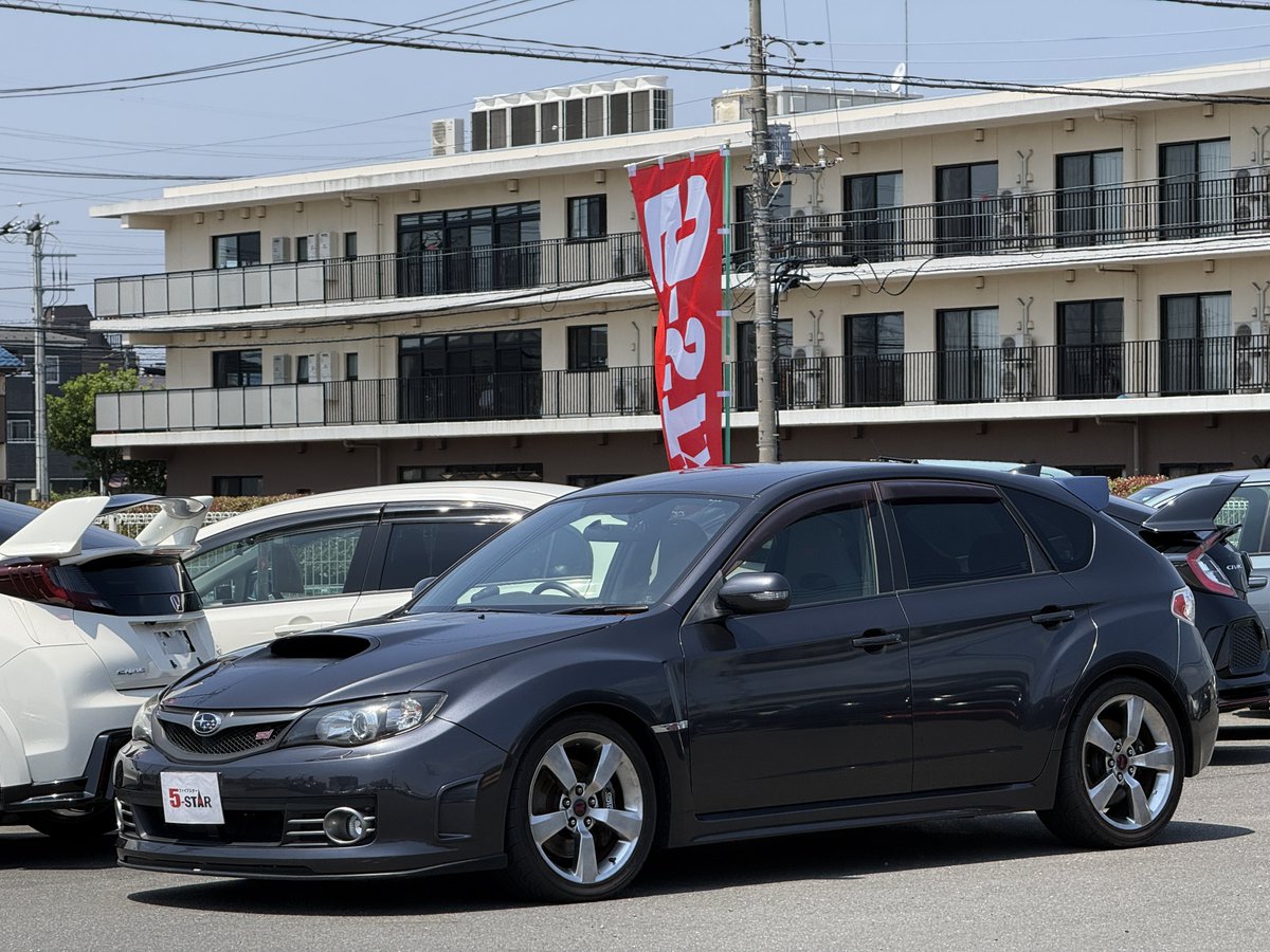 中古車販売ファイブスター tweet media