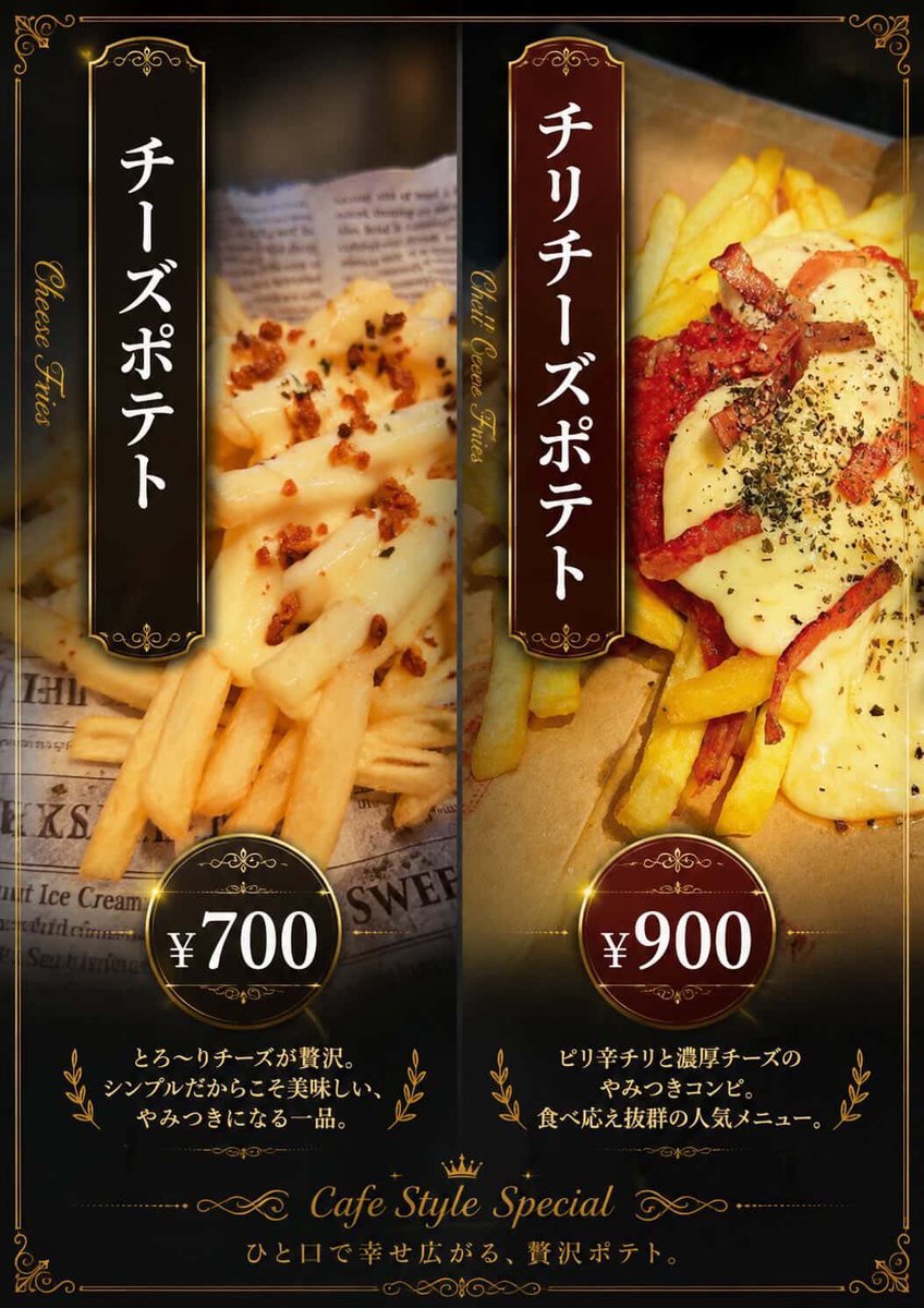 38はぴcos🍀▷▶【6/6ﾋﾛﾉｯﾄ】 tweet media