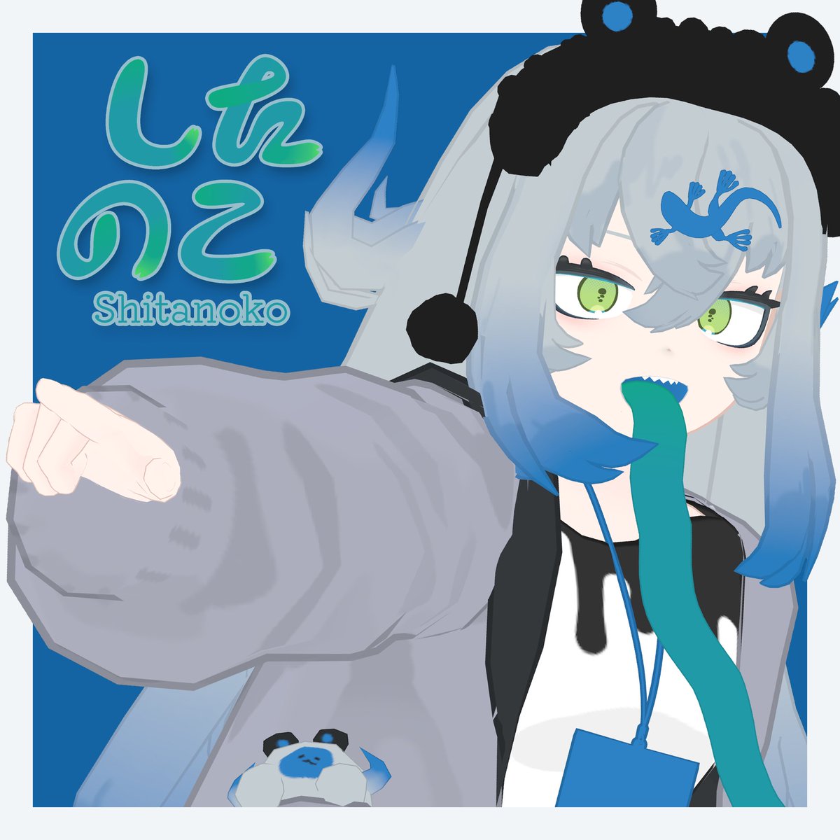 さふけると(Sahkert) tweet media