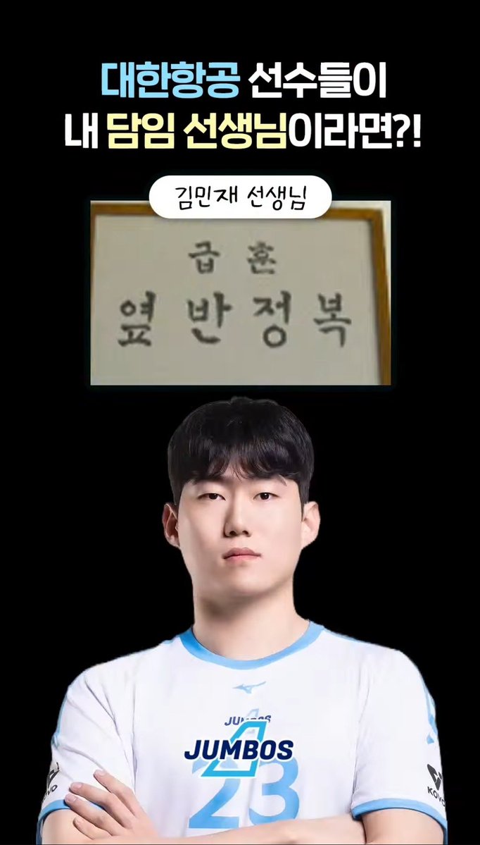 냠 tweet media