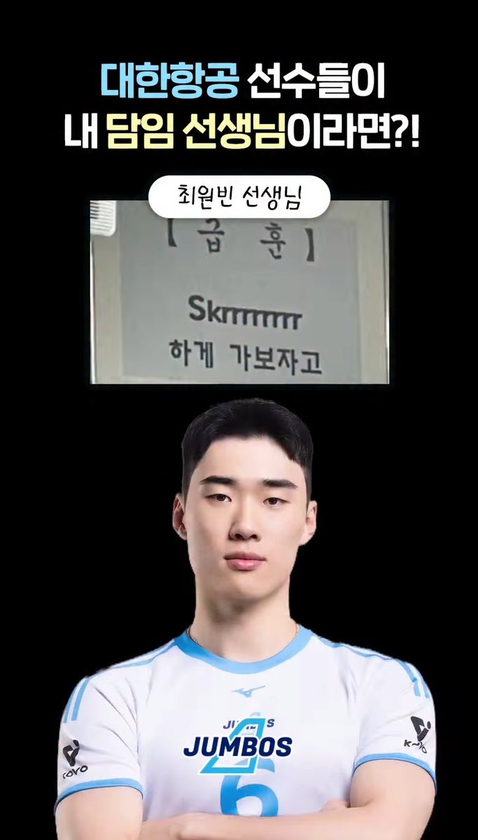 냠 tweet media