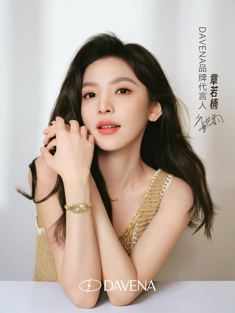 zhang ruonan files tweet media