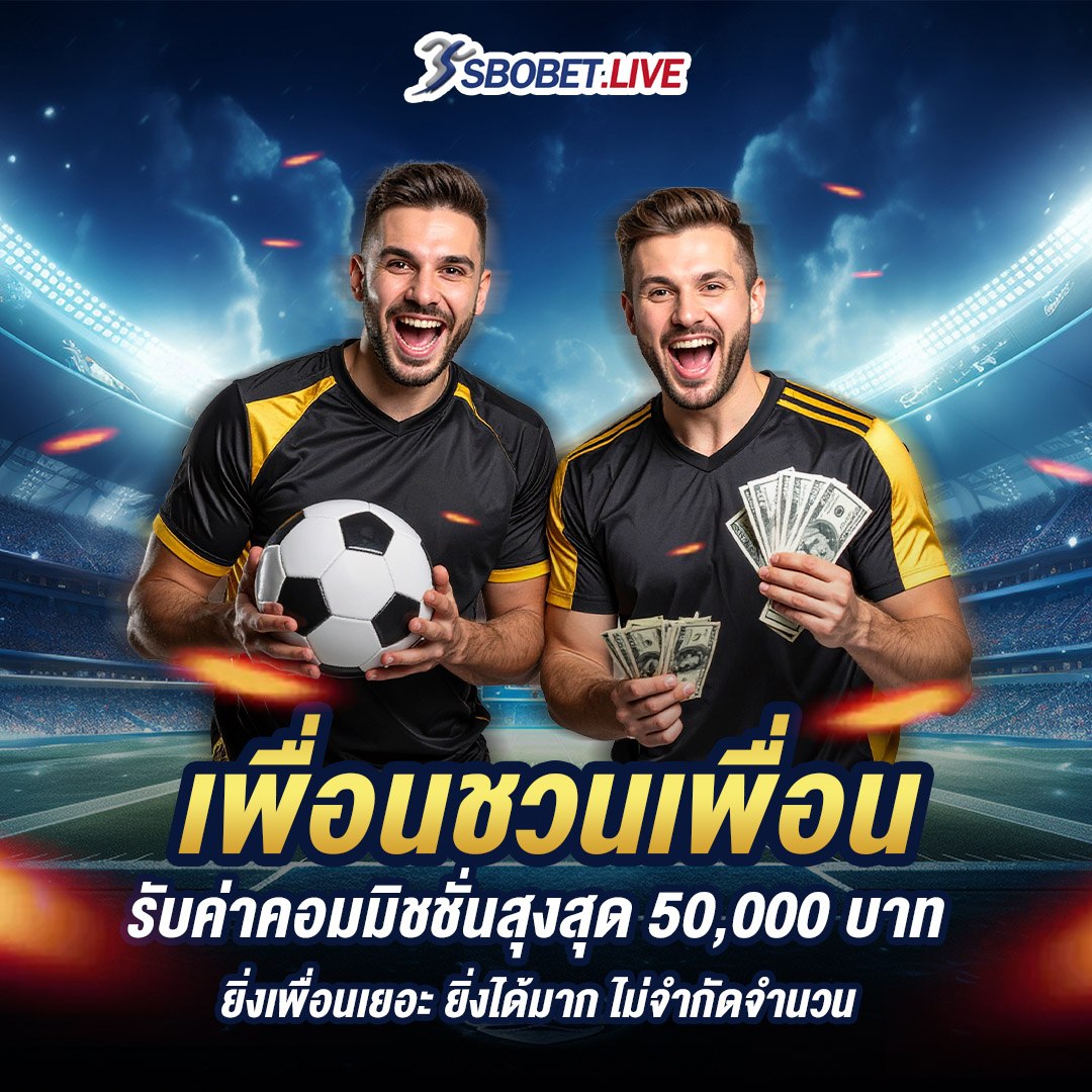 วาร์ปลับ งานหลุด tweet media