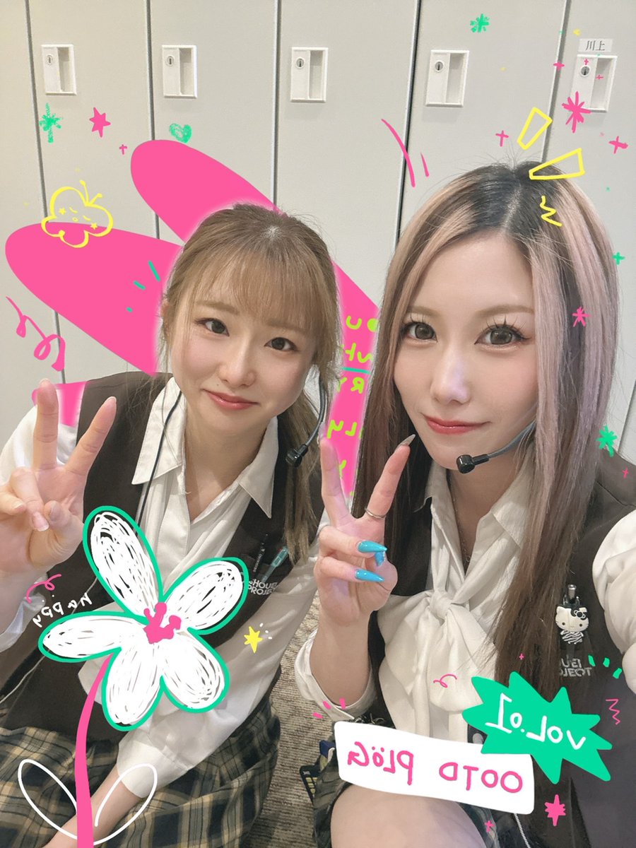 クラブイーグル千歳店 tweet media