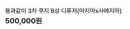 야탐 tweet media