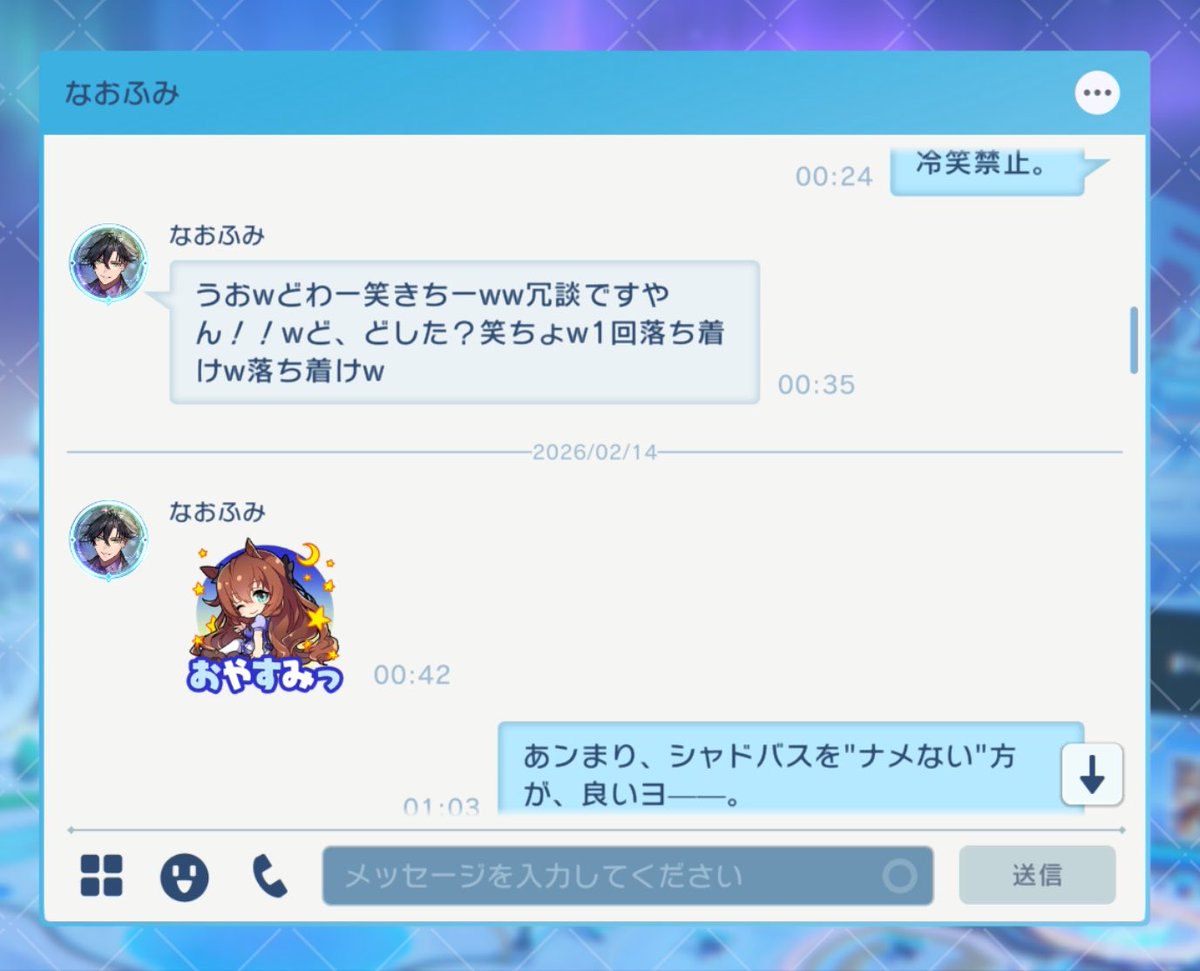 敏氣 tweet media