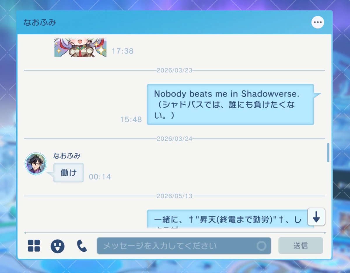 敏氣 tweet media