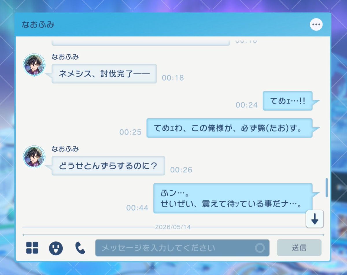 敏氣 tweet media