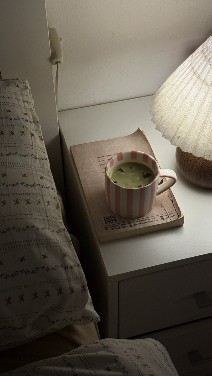we_j22's tweet photo. 🍵🩰💗🪄 https://t.co/NSpJc9Qriz