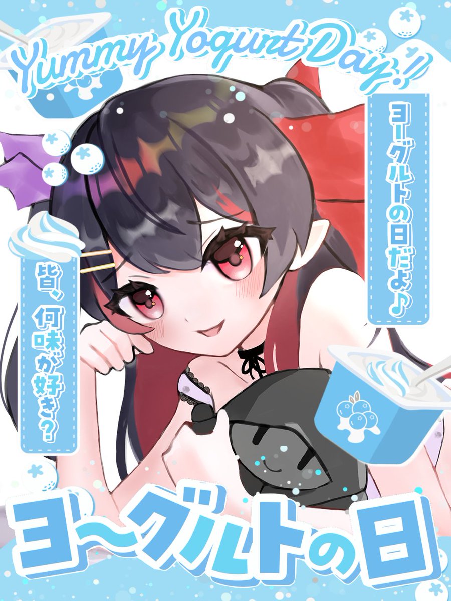生稚くれあ👑🦇 tweet media