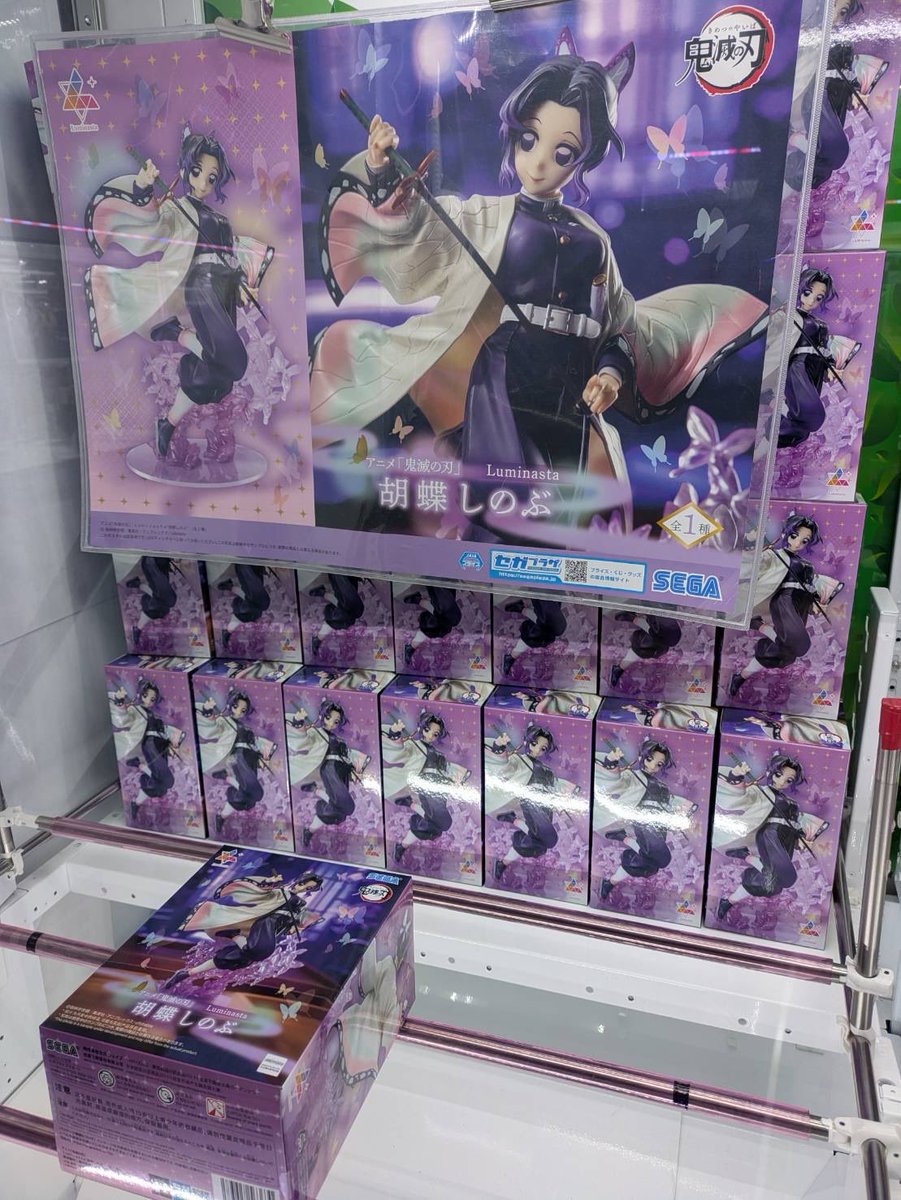専用です♡レアバイカラー水蓮花天珠、黒蝶貝、白蝶貝、グアテマラ産翡翠、スキャポラ Post by トレトレ倉庫 春日白水店 on X: 完売しました🥲