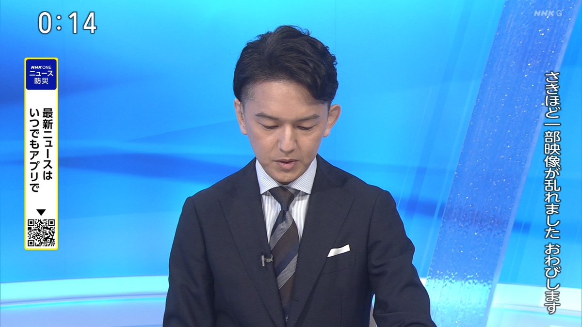 もななん (@dot_nitrog) / Posts / X